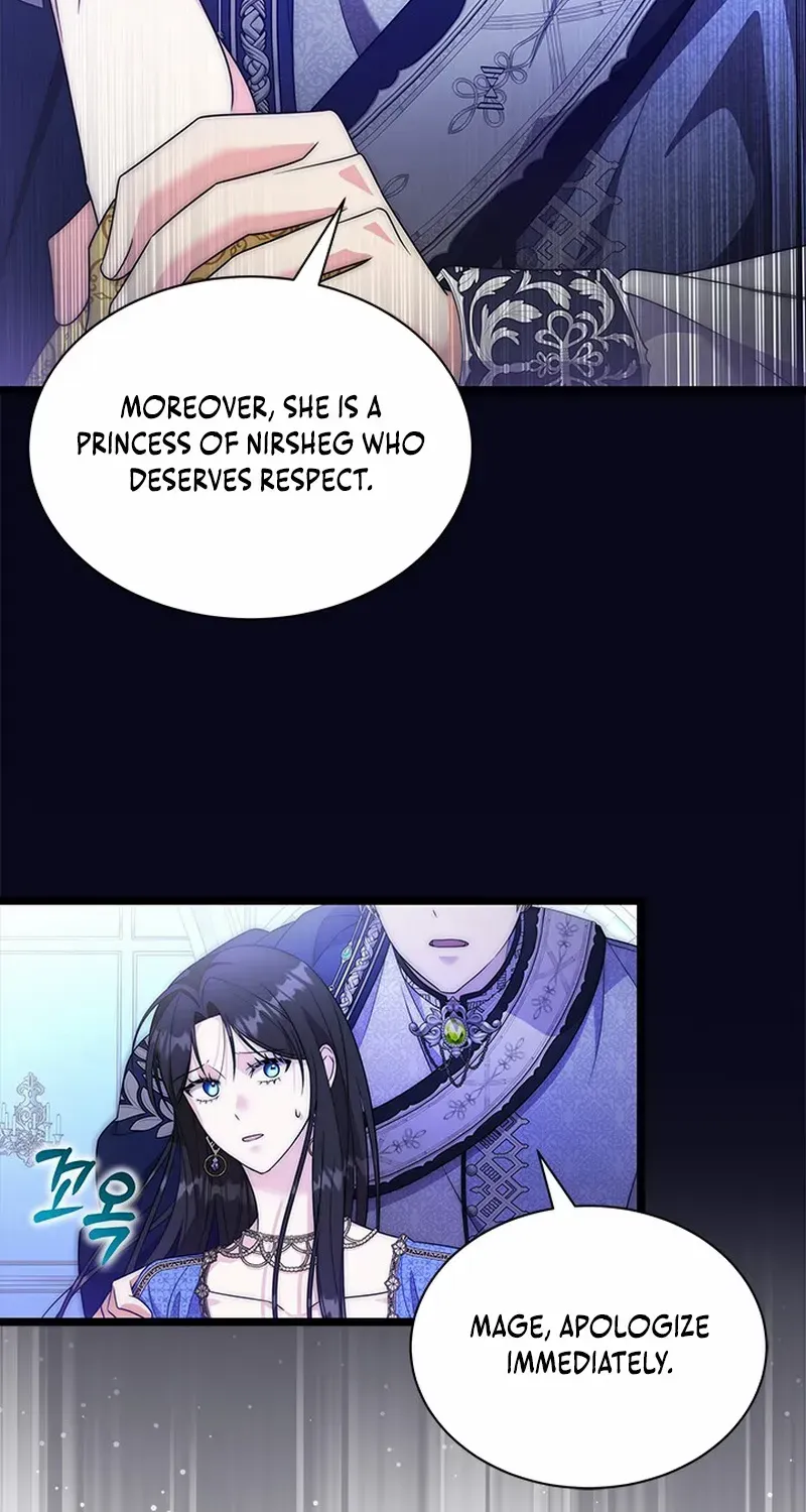 Your God Sent You Chapter 25 page 51 - 