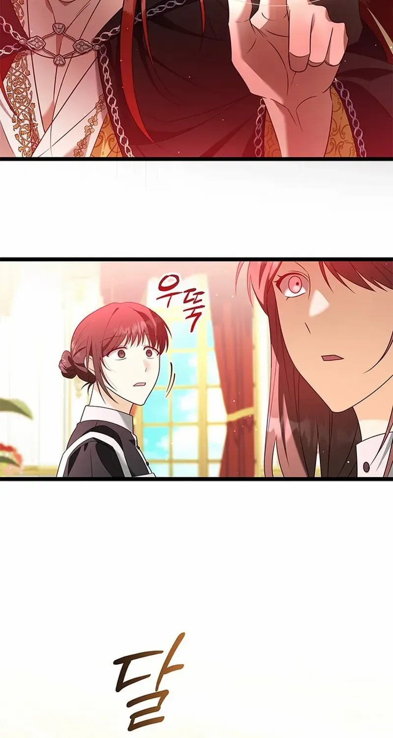Your God Sent You Chapter 25 page 70 - 
