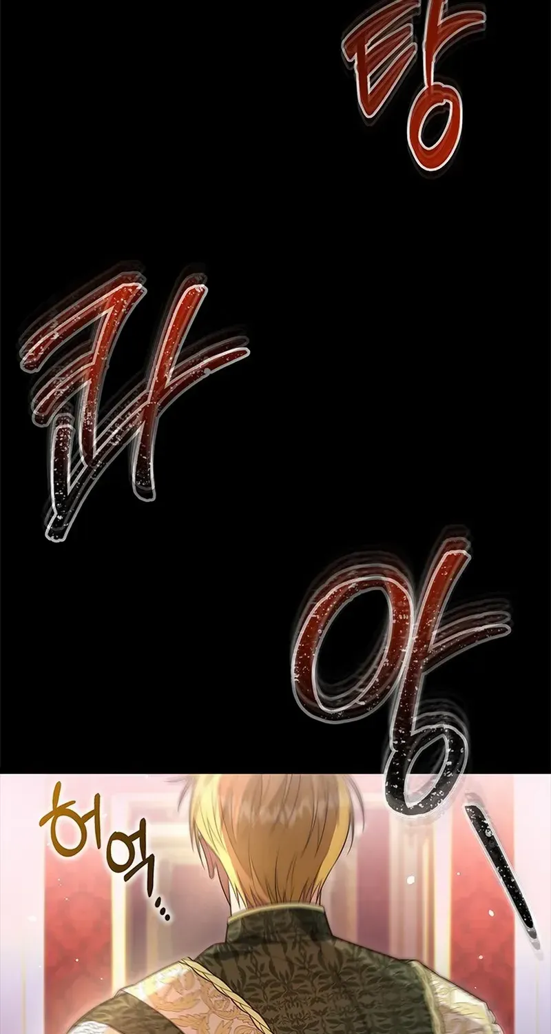 Your God Sent You Chapter 25 page 86 - 