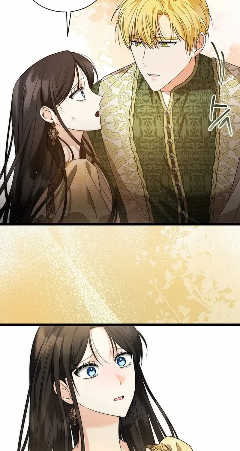 Your God Sent You Chapter 26 page 12 - 