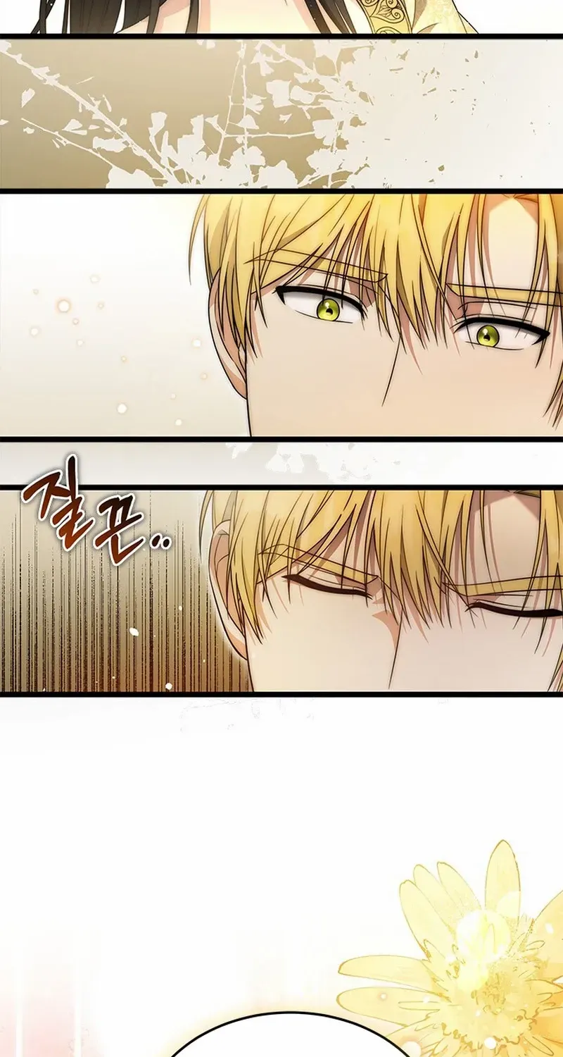 Your God Sent You Chapter 26 page 13 - 