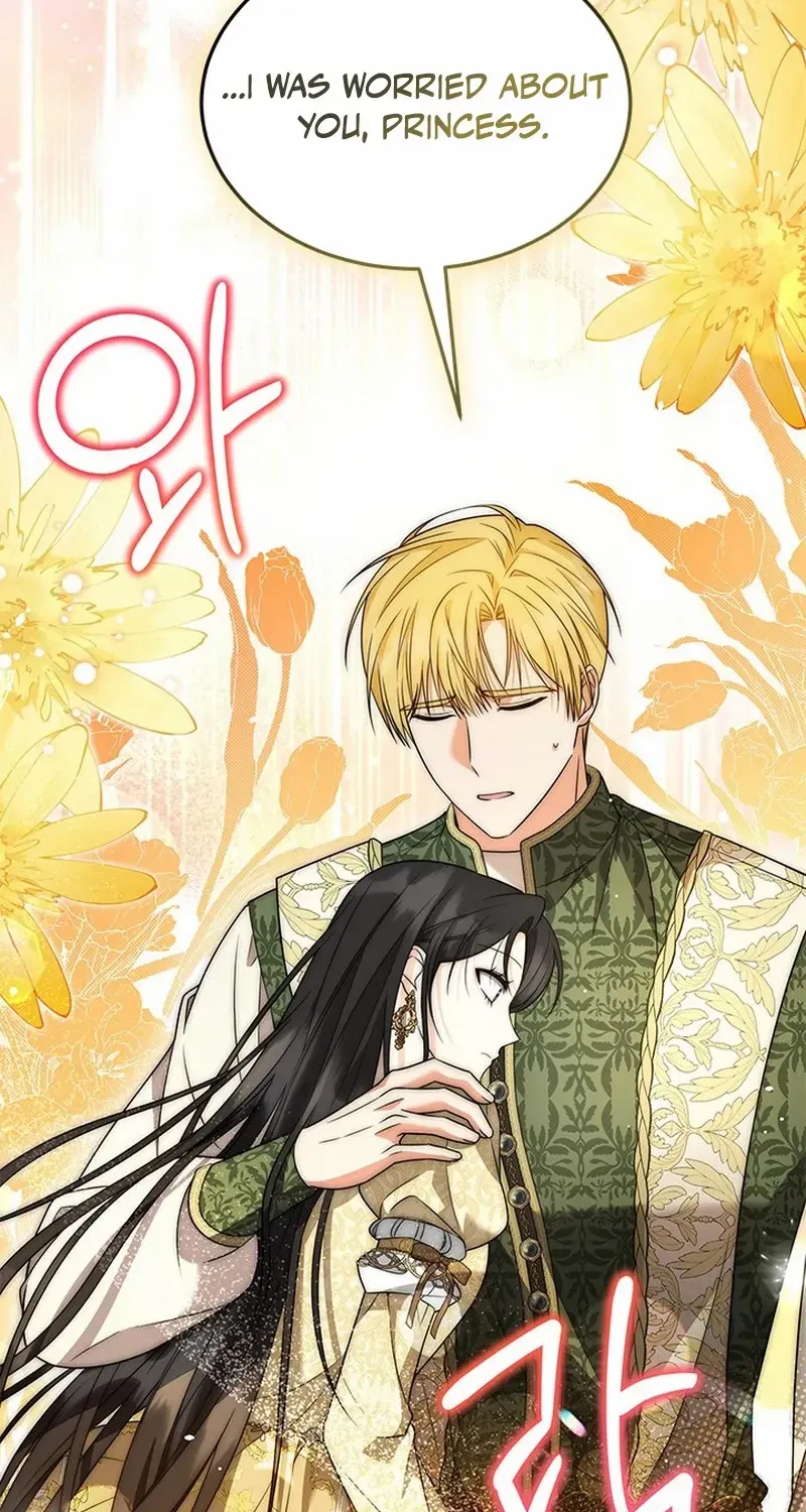 Your God Sent You Chapter 26 page 14 - 