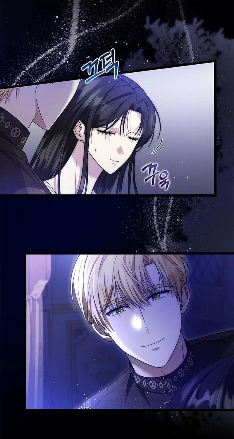 Your God Sent You Chapter 26 page 37 - 