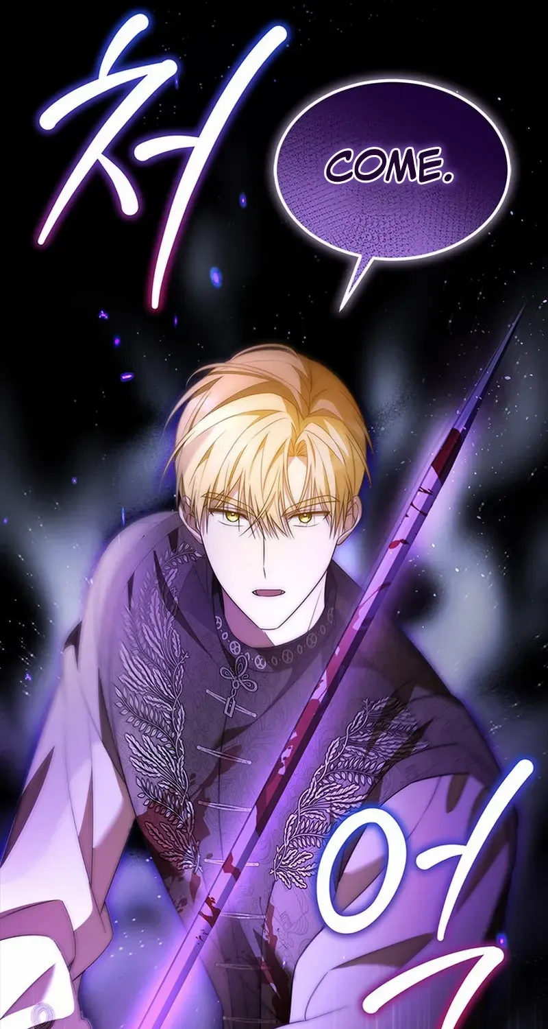 Your God Sent You Chapter 26 page 47 - 