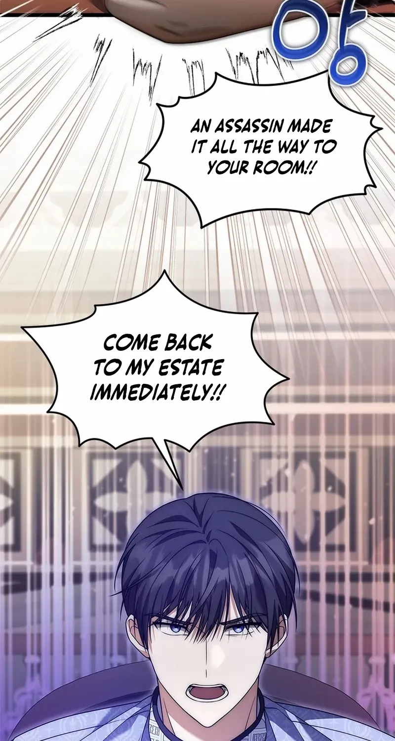 Your God Sent You Chapter 27 page 19 - 