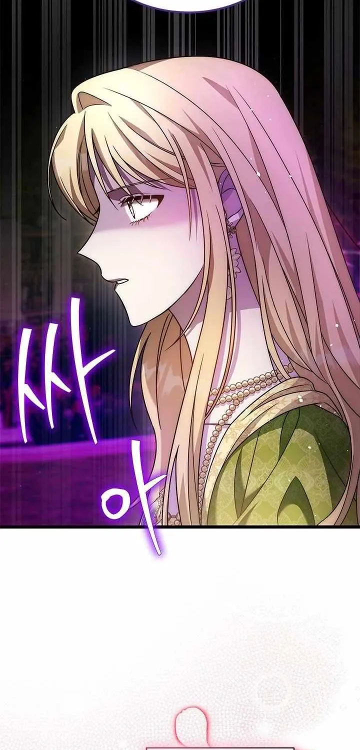 Your God Sent You Chapter 28 page 33 - 