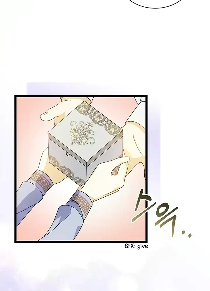 Your God Sent You Chapter 3.7 page 46 - 