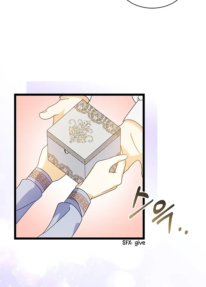Your God Sent You Chapter 3 page 47 - 