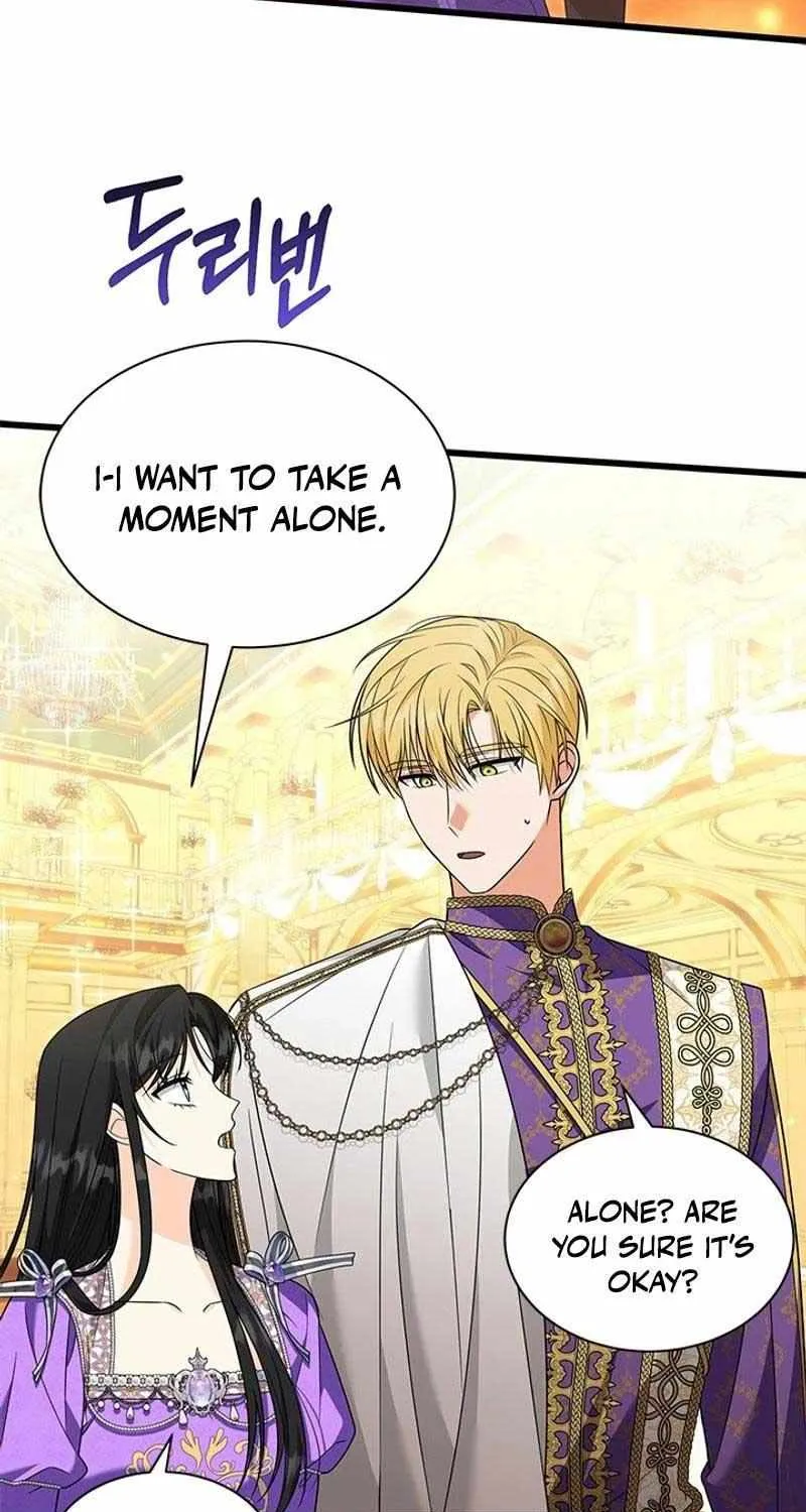 Your God Sent You Chapter 30 page 20 - 