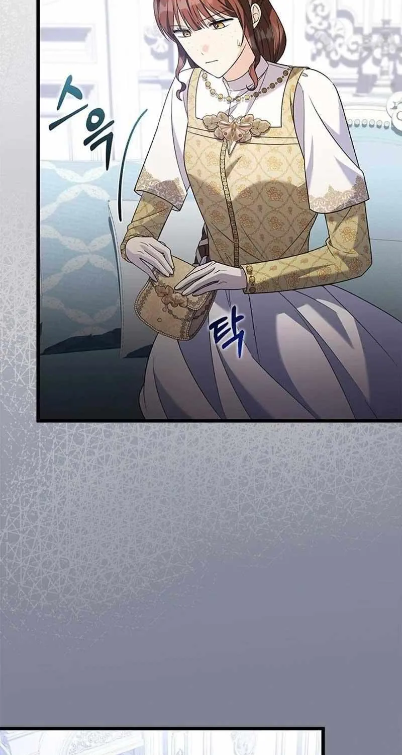 Your God Sent You Chapter 31 page 3 - 