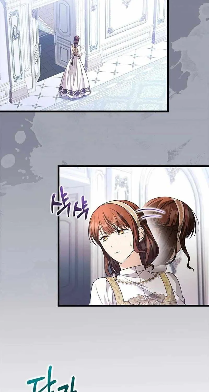 Your God Sent You Chapter 31 page 4 - 
