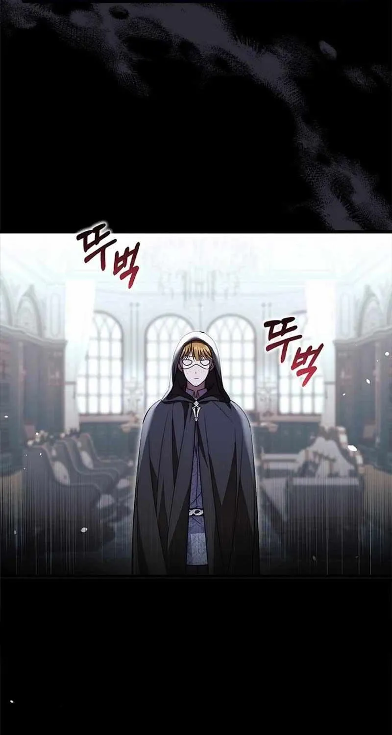 Your God Sent You Chapter 31 page 42 - 
