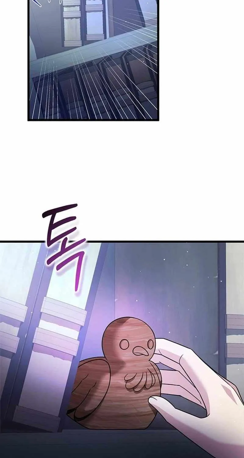 Your God Sent You Chapter 31 page 8 - 