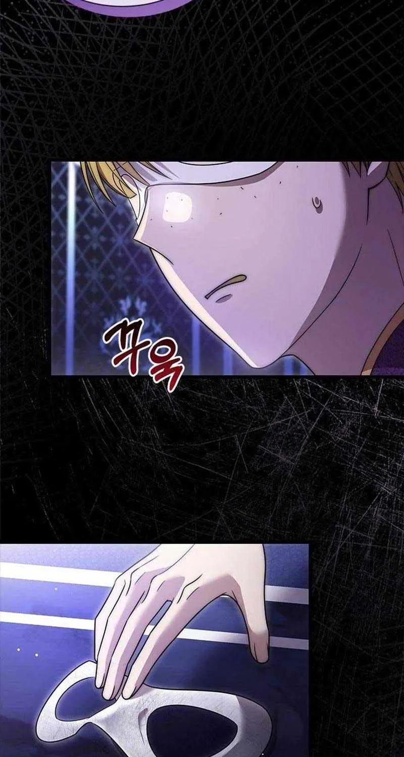 Your God Sent You Chapter 32 page 14 - 