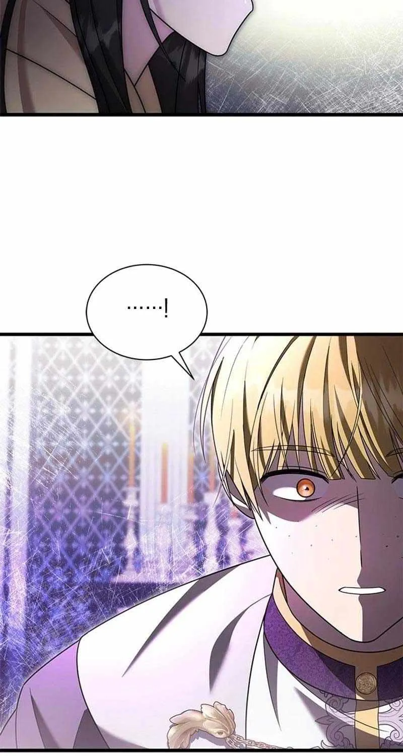 Your God Sent You Chapter 32 page 30 - 