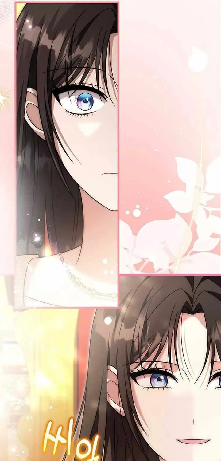 Your God Sent You Chapter 33 page 25 - 