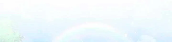 Your God Sent You Chapter 34 page 23 - 