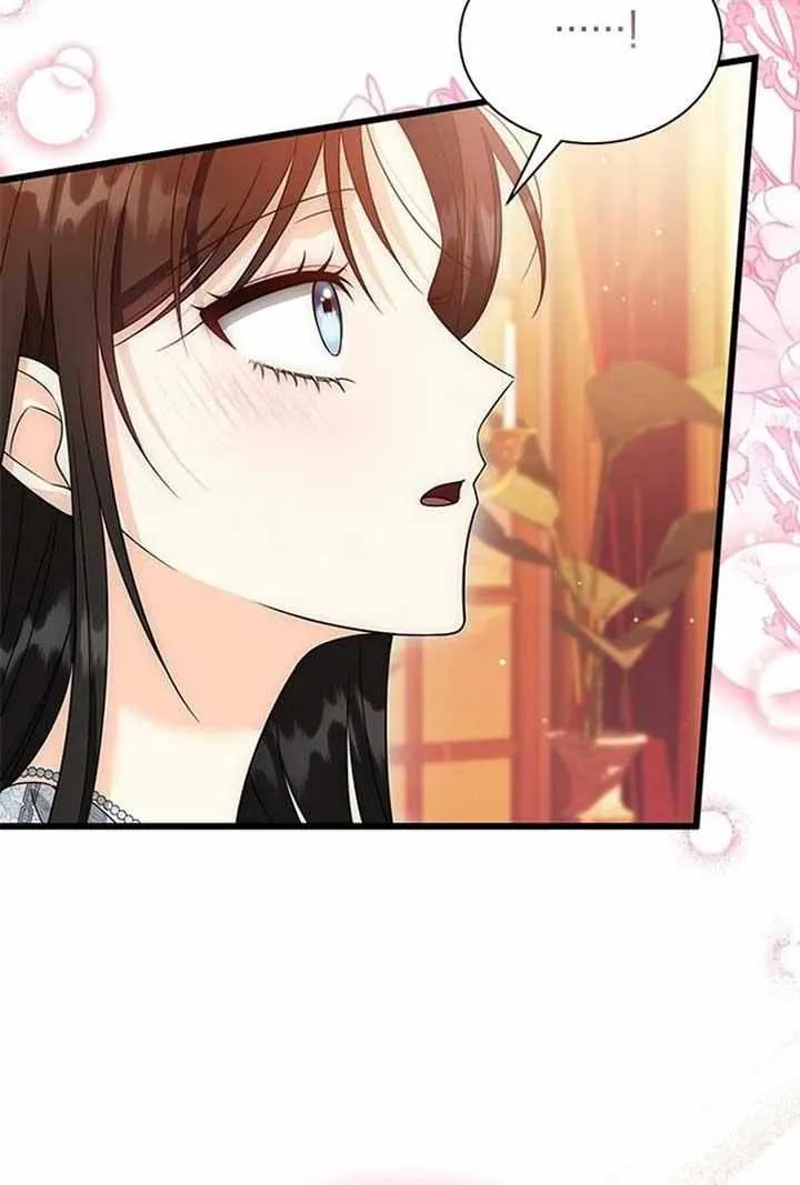Your God Sent You Chapter 34 page 70 - 