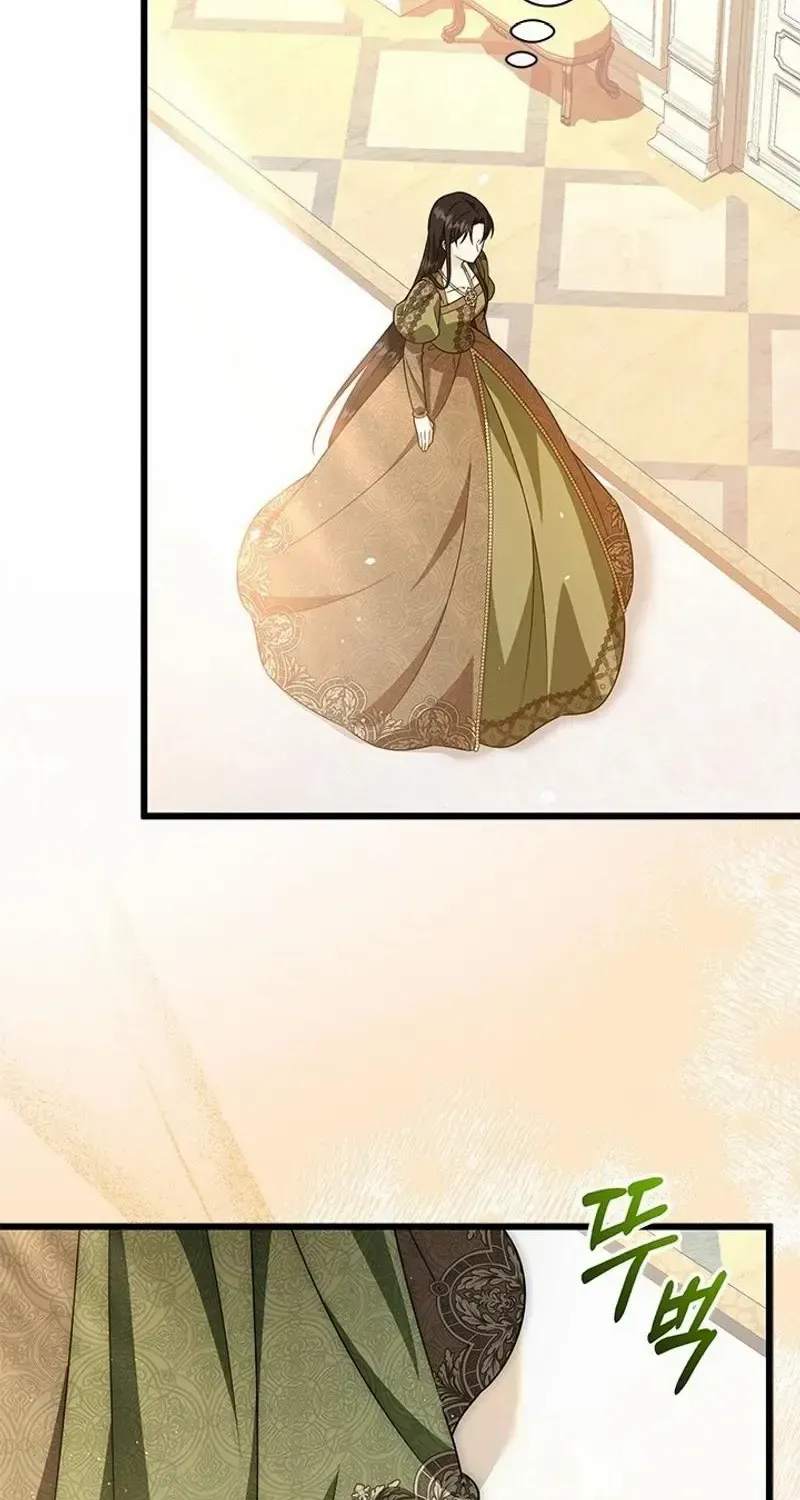 Your God Sent You Chapter 35 page 30 - 