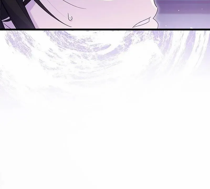 Your God Sent You Chapter 35 page 37 - 