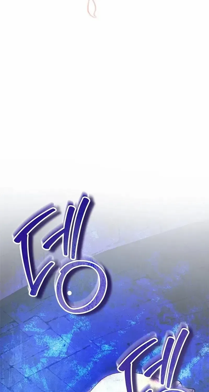 Your God Sent You Chapter 35 page 65 - 