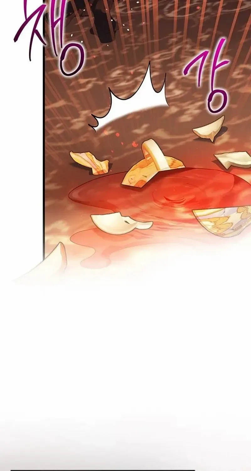 Your God Sent You Chapter 35 page 83 - 