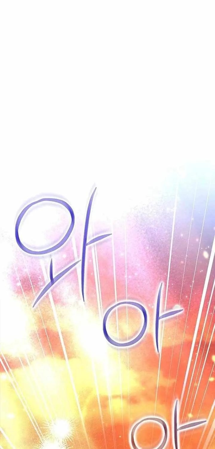 Your God Sent You Chapter 37 page 33 - 