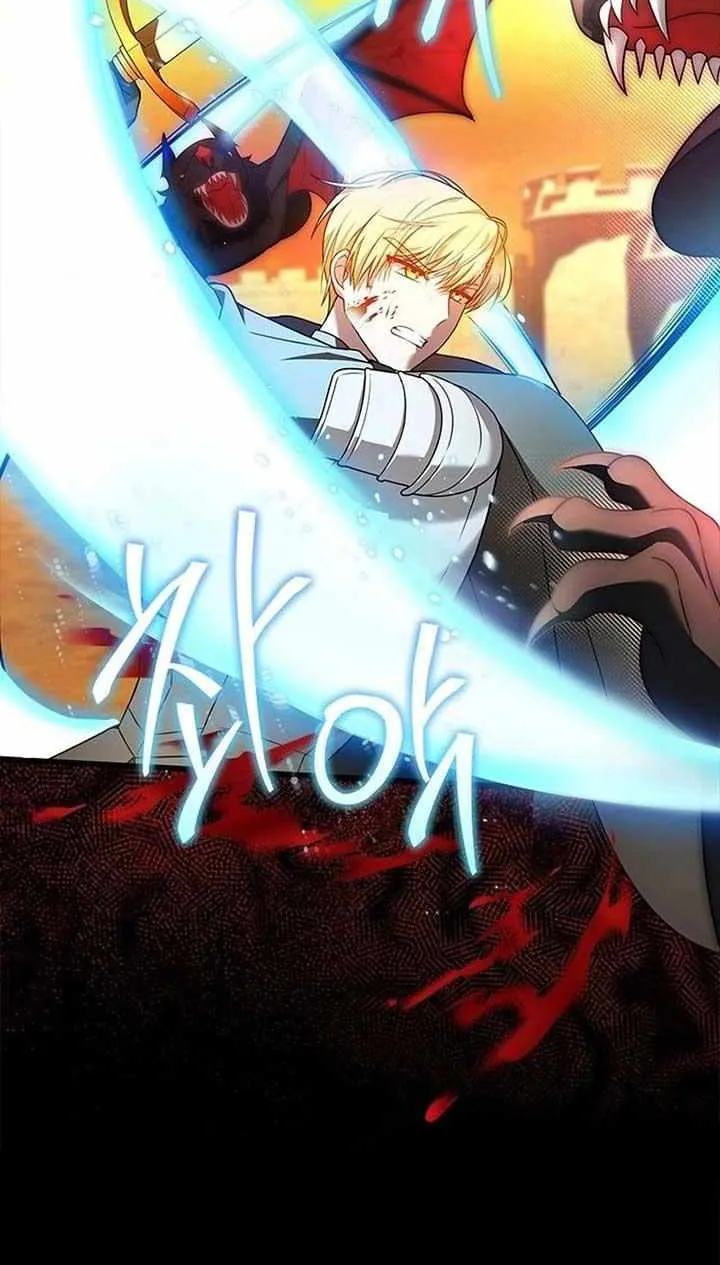 Your God Sent You Chapter 37 page 9 - 