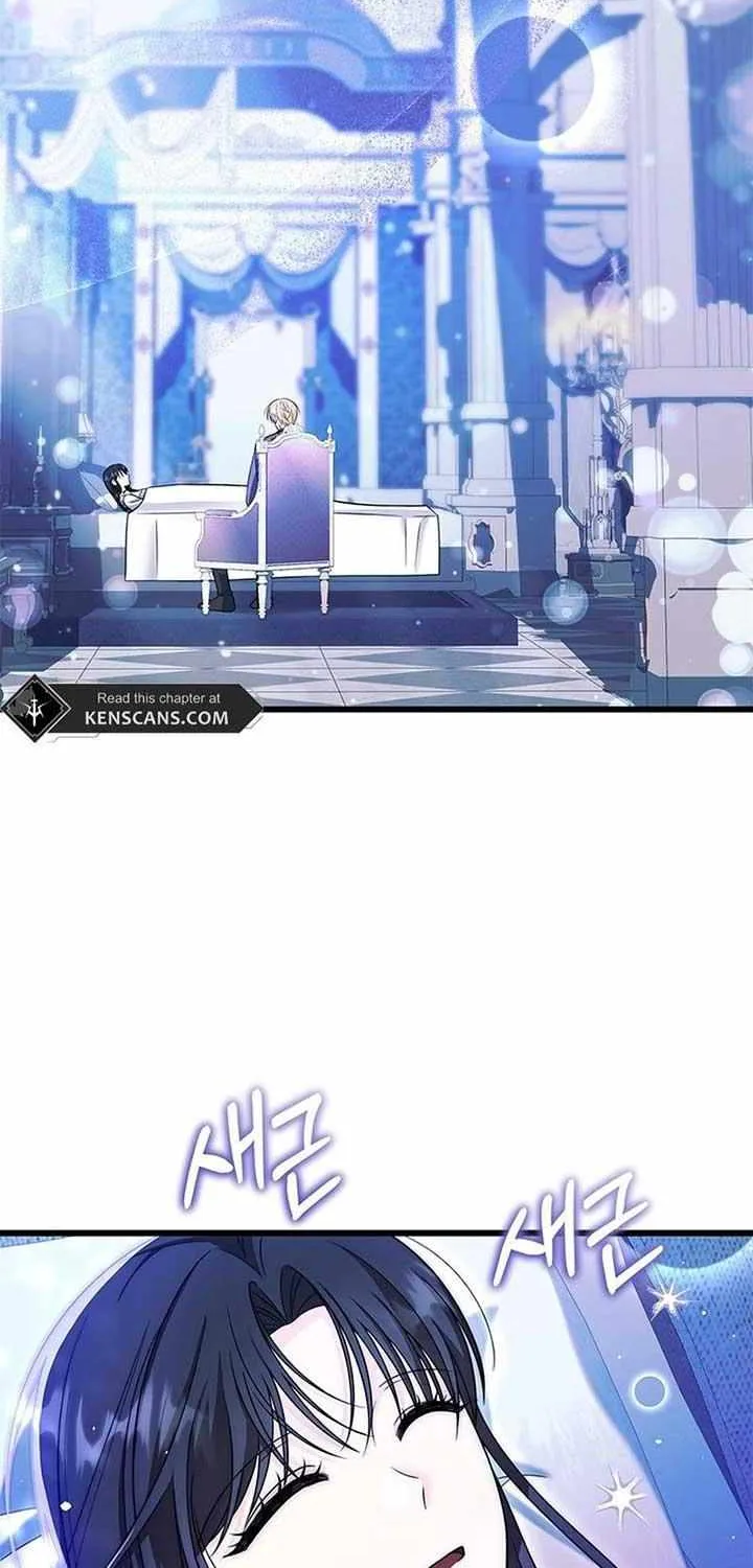 Your God Sent You Chapter 38 page 26 - 