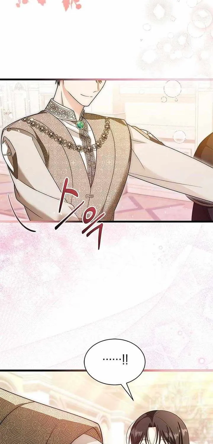 Your God Sent You Chapter 38 page 70 - 