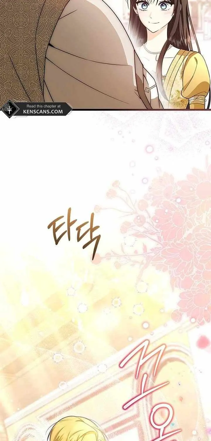 Your God Sent You Chapter 38 page 71 - 