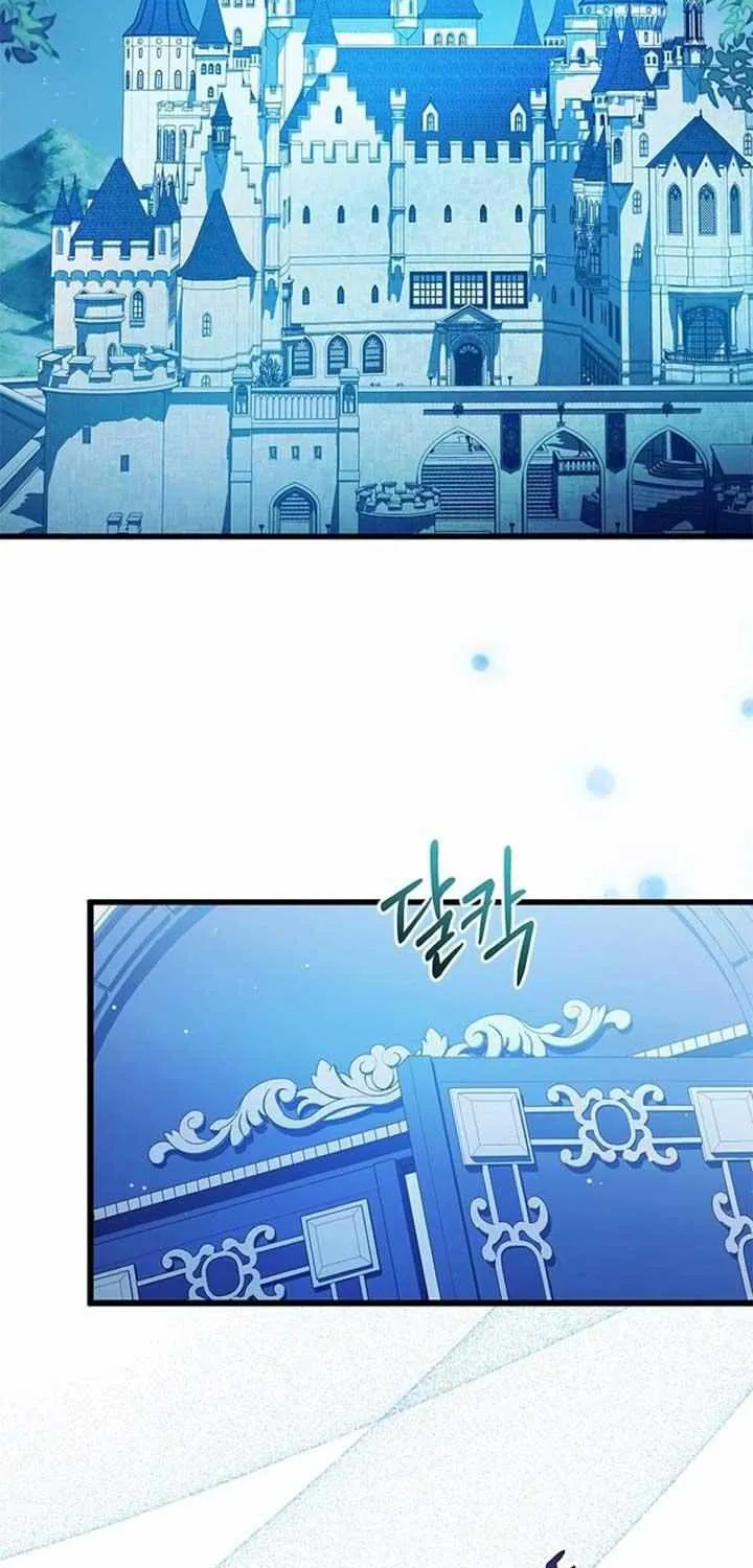 Your God Sent You Chapter 39 page 32 - 