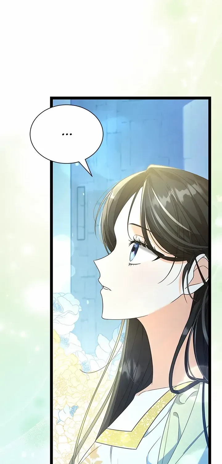 Your God Sent You Chapter 4 page 25 - 
