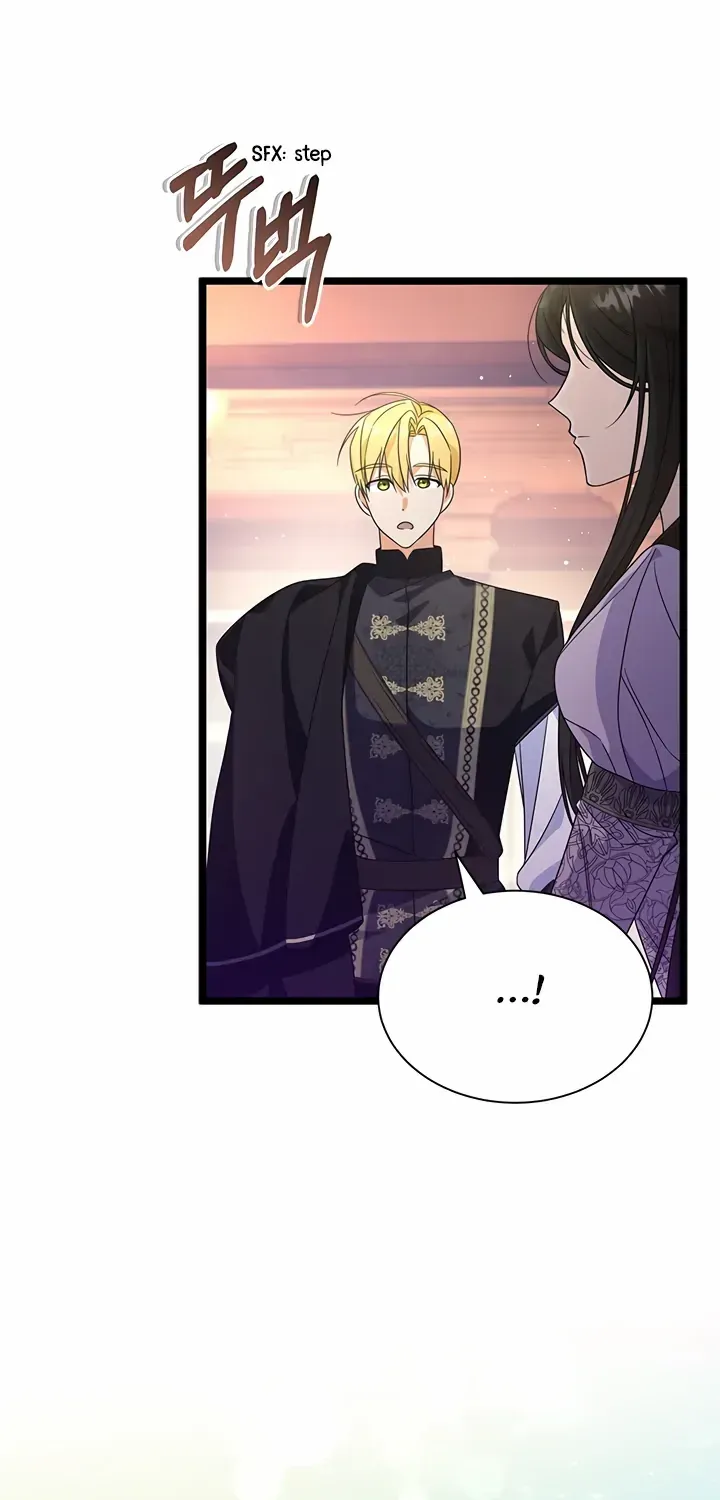 Your God Sent You Chapter 4 page 76 - 
