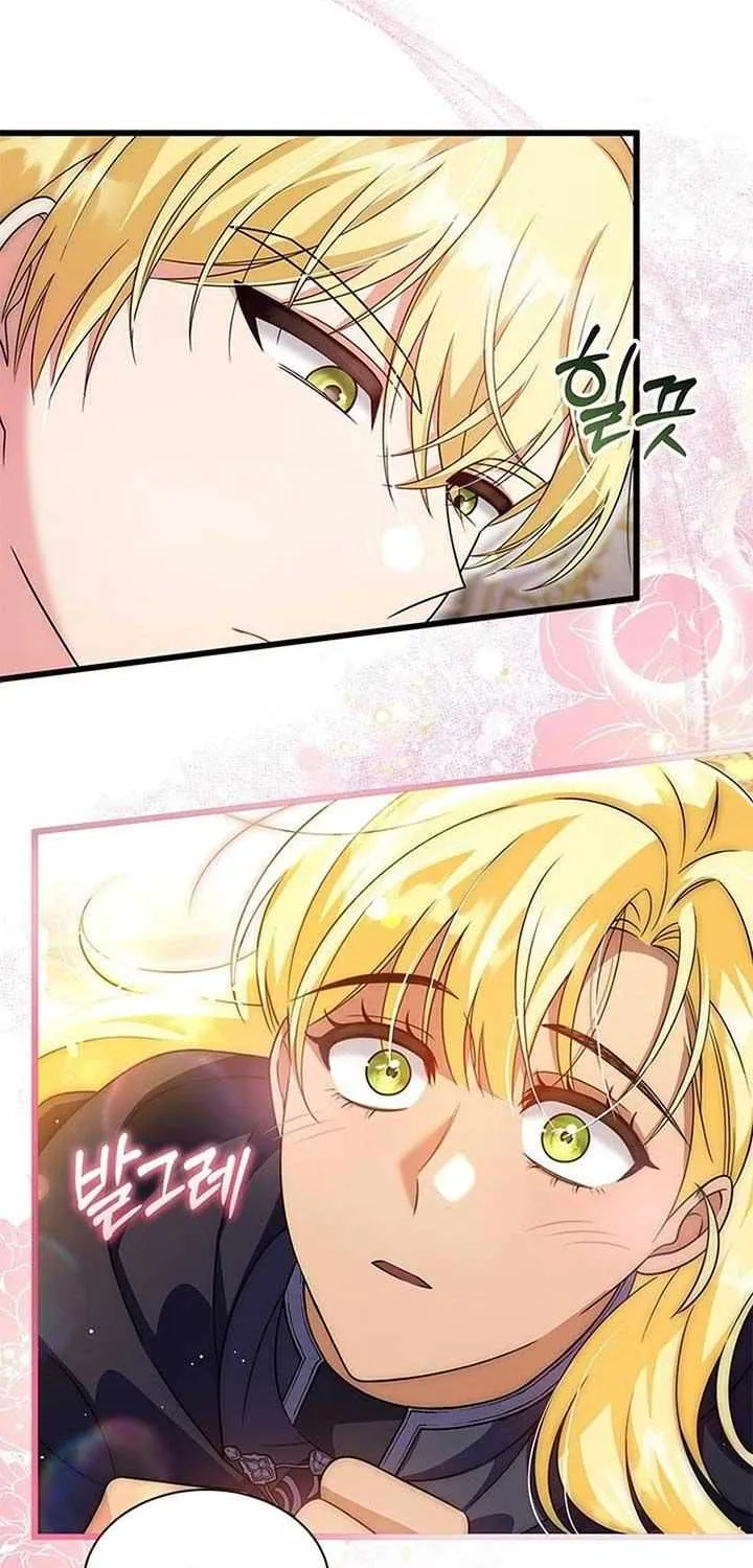 Your God Sent You Chapter 40 page 19 - 