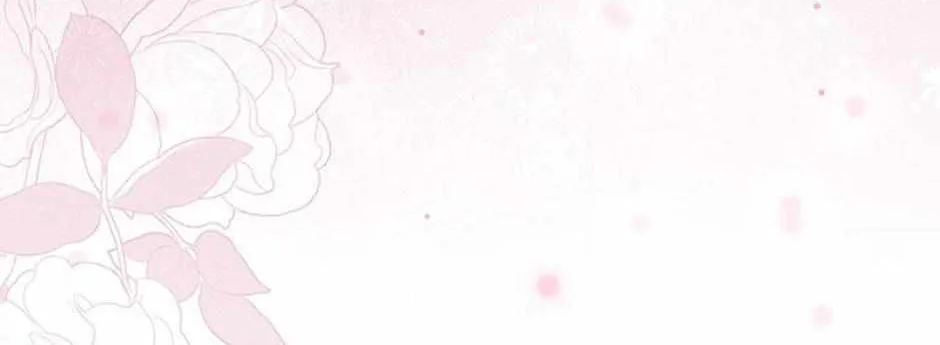 Your God Sent You Chapter 41 page 121 - 