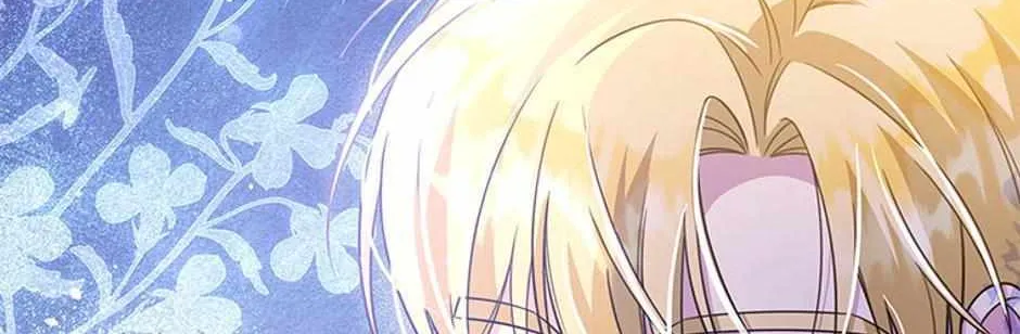 Your God Sent You Chapter 41 page 47 - 