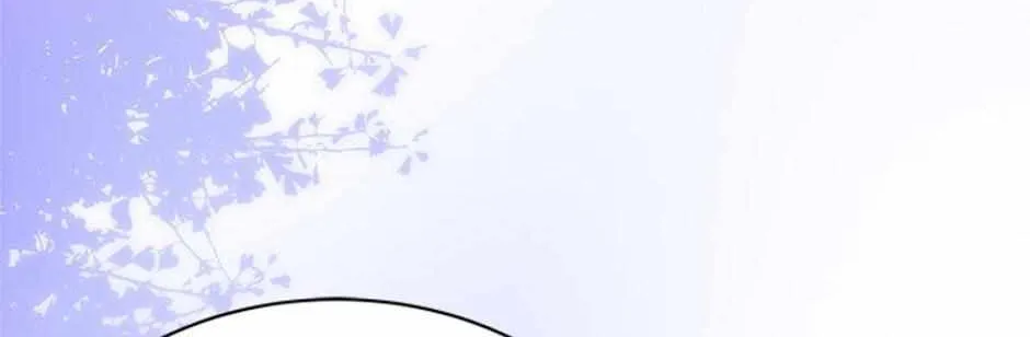 Your God Sent You Chapter 41 page 59 - 