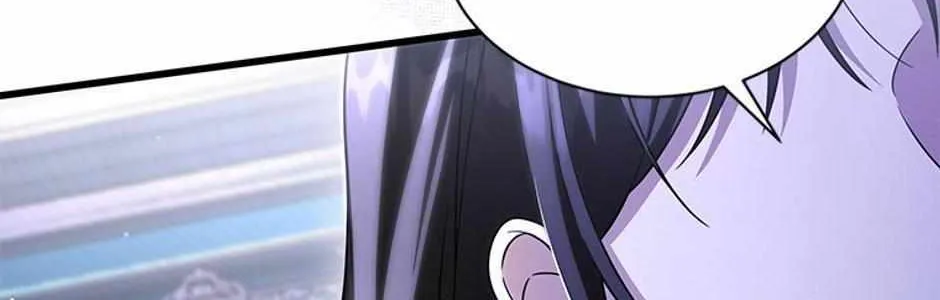 Your God Sent You Chapter 41 page 65 - 