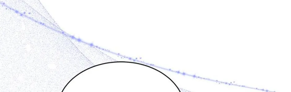 Your God Sent You Chapter 41 page 73 - 