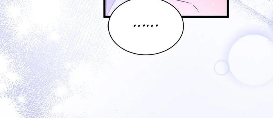 Your God Sent You Chapter 41 page 95 - 