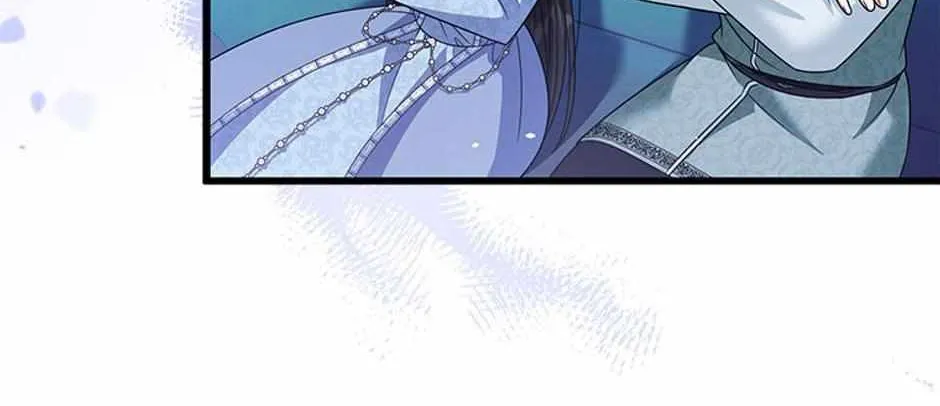Your God Sent You Chapter 41 page 99 - 