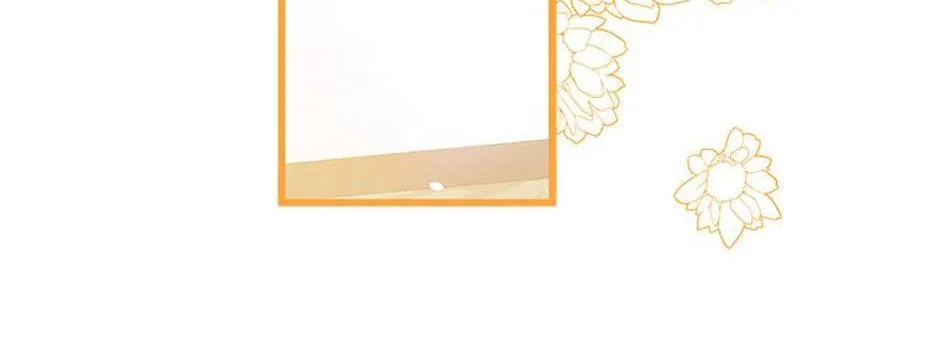 Your God Sent You Chapter 42 page 104 - 