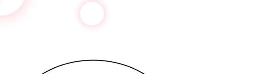 Your God Sent You Chapter 43 page 68 - 