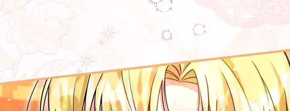 Your God Sent You Chapter 43 page 98 - 