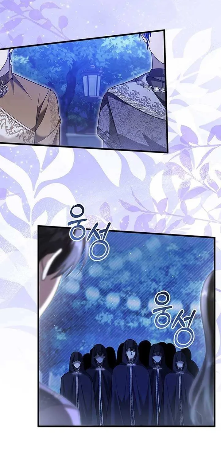 Your God Sent You Chapter 44 page 40 - 
