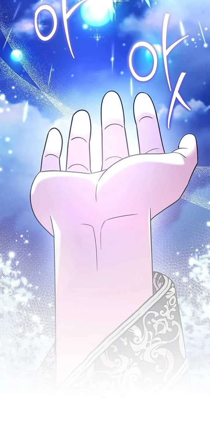 Your God Sent You Chapter 44 page 43 - 