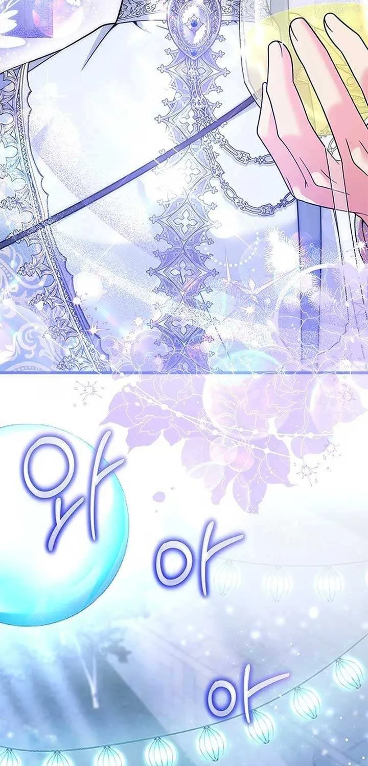 Your God Sent You Chapter 44 page 46 - 