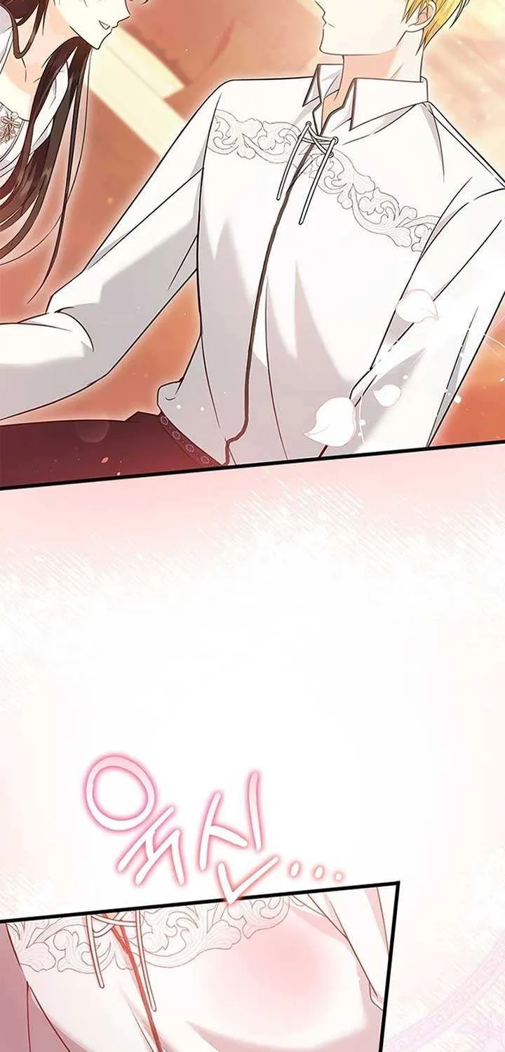 Your God Sent You Chapter 44 page 7 - 