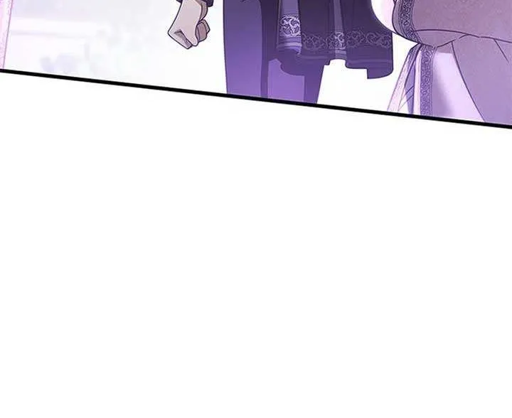 Your God Sent You Chapter 44 page 66 - 